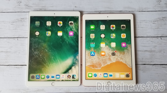 新型ipad 第6世代 とipad Proどっちを買うべき 2つを比較検証 Digitalnews365